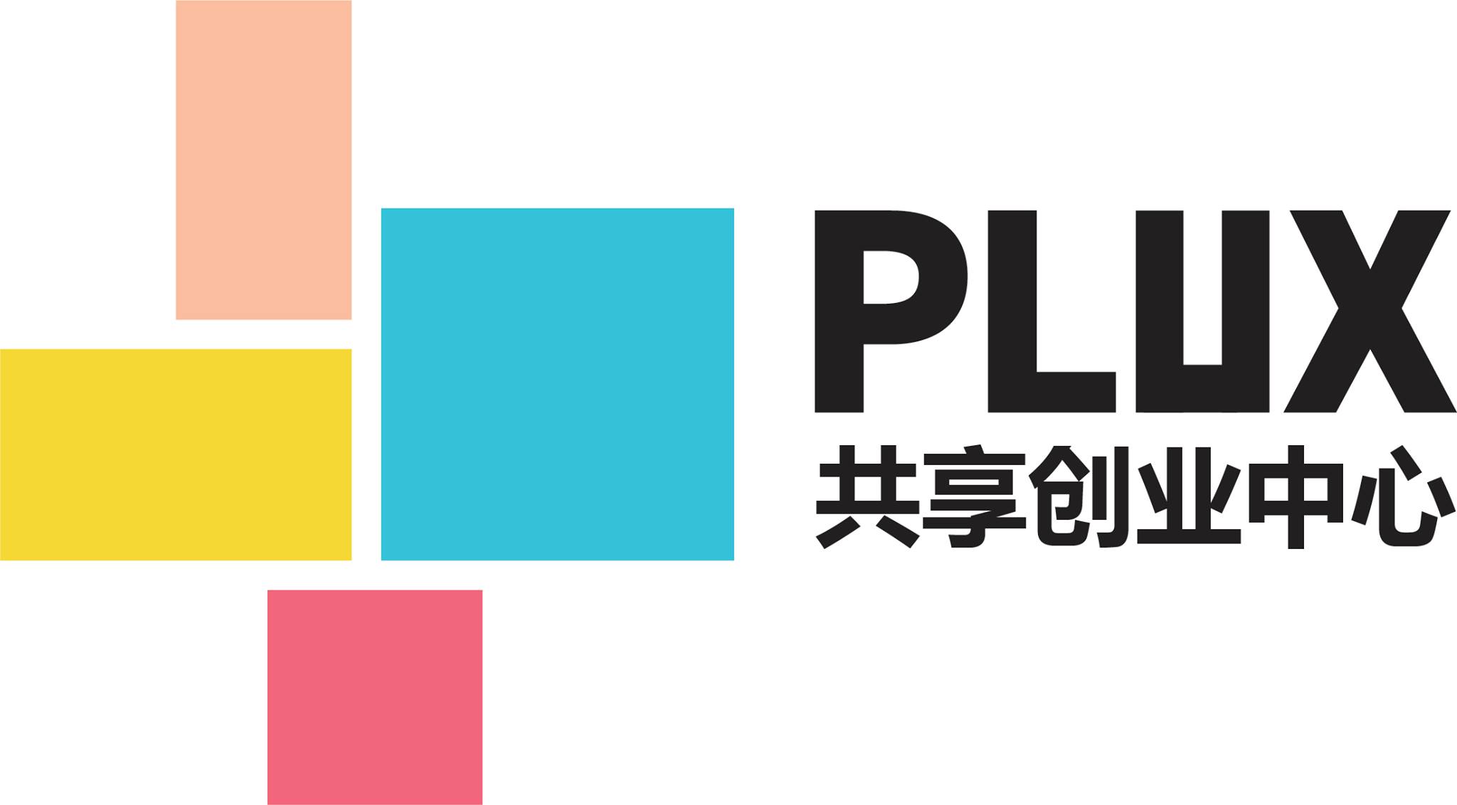 plux-incubation-hub-1